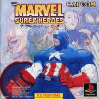 Marvel Super Heroes Playstation box art